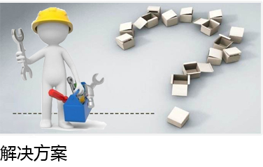 封頭 產(chǎn)生裂紋的原因